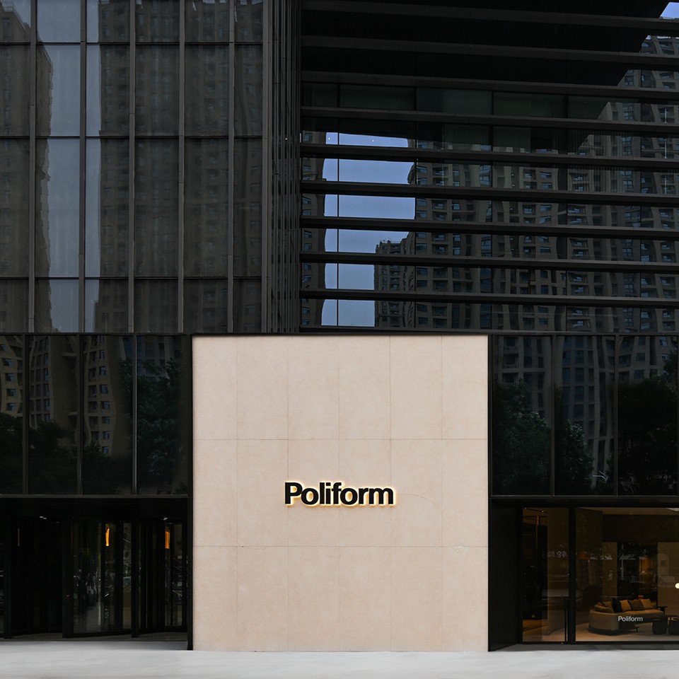 poliform SHIJIAZHUANG